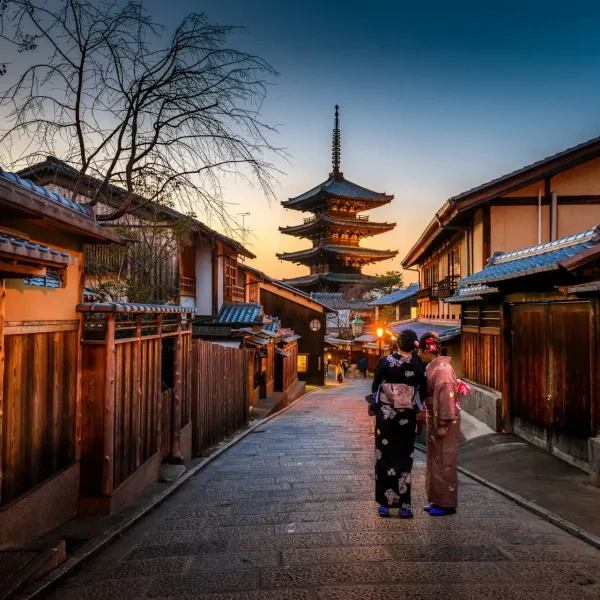 Découvrez la beauté du Japon.